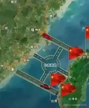 台湾的统一可能会出乎大家意料的方式完成！从目前的情况来看，大陆统一台湾的时间应该