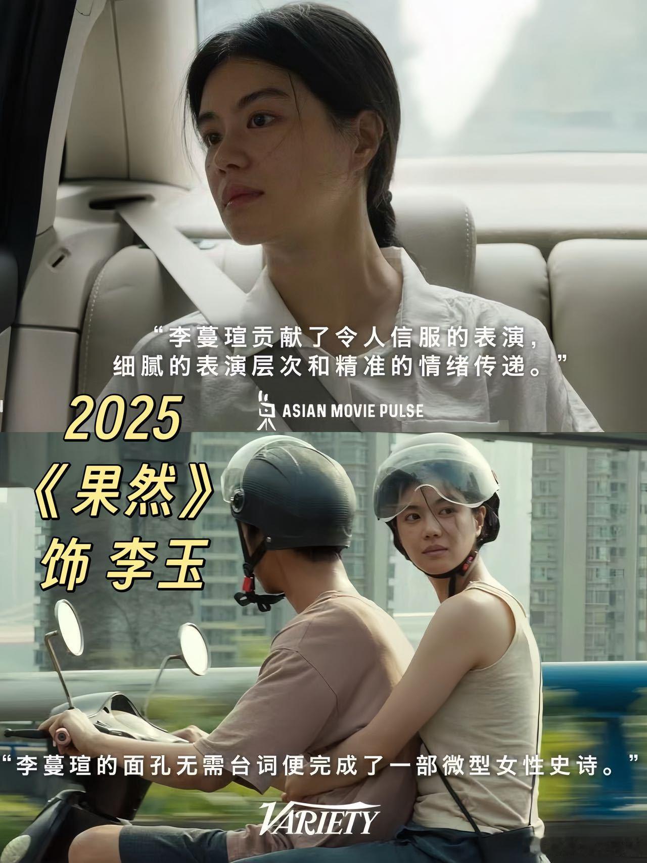 扫毒风暴马英子还是太全面了 冷艳又高级，马英子的美带着疏离的性感，在剧中很亮眼。