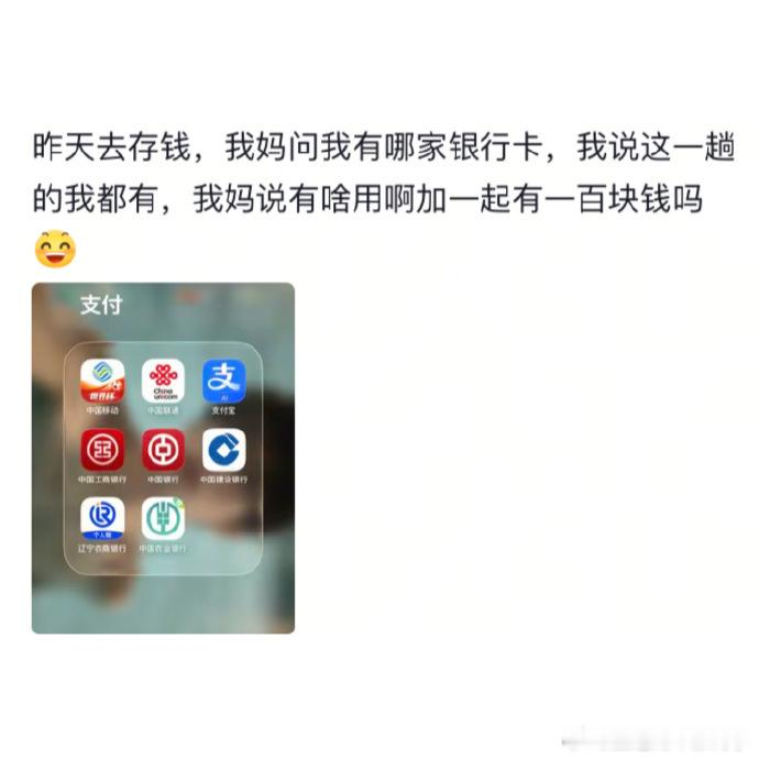 应有尽有中的一无所有[允悲] ​​​