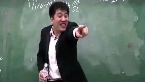 昨天知道张雪峰老师去世的消息，十分震惊，毕竟才四十一岁，正是干事业的时候。虽然说