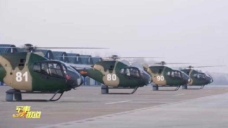 陆航学院专用的教练直升机型
直11双座轻型直升机