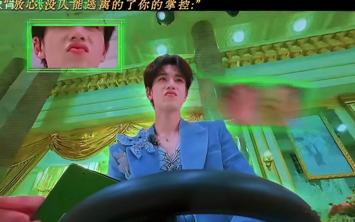 张凌赫没人能逃离的了你的掌控 张凌赫在开始推理吧4里的赫家欢太有范儿！掌控欲拉满