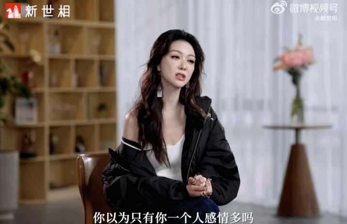 薛凯琪 我活着也不要做活死人薛凯琪谈抑郁症经历 今日， 采访曝光，在受访时薛凯琪