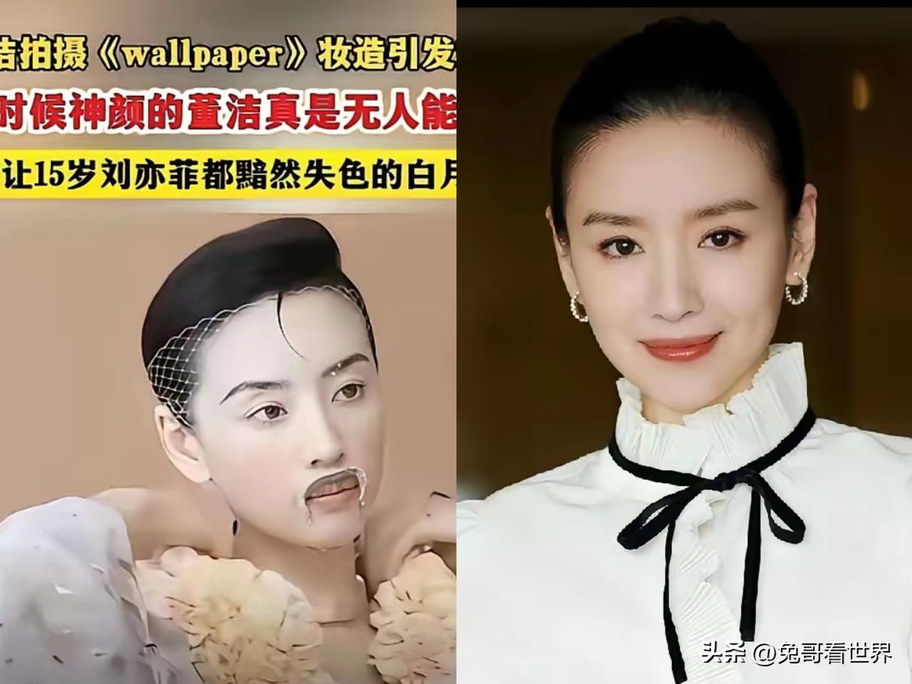 这还是曾经的谋女郎吗
拍摄这样的广告！
真的是好看吗
简直就是一个毁容
真的那么