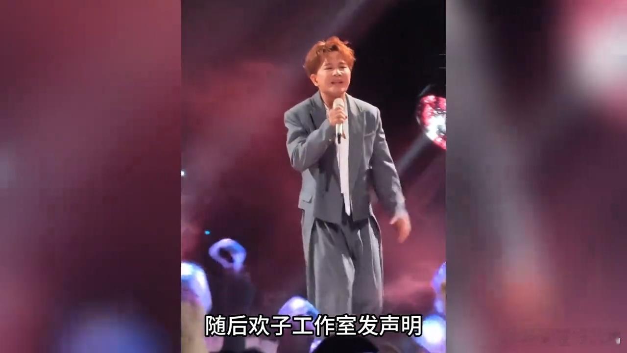 欢子披哥口碑欢子退赛被质疑是挽尊褪去争议，回归音乐本身，欢子的演唱功底依旧在线，