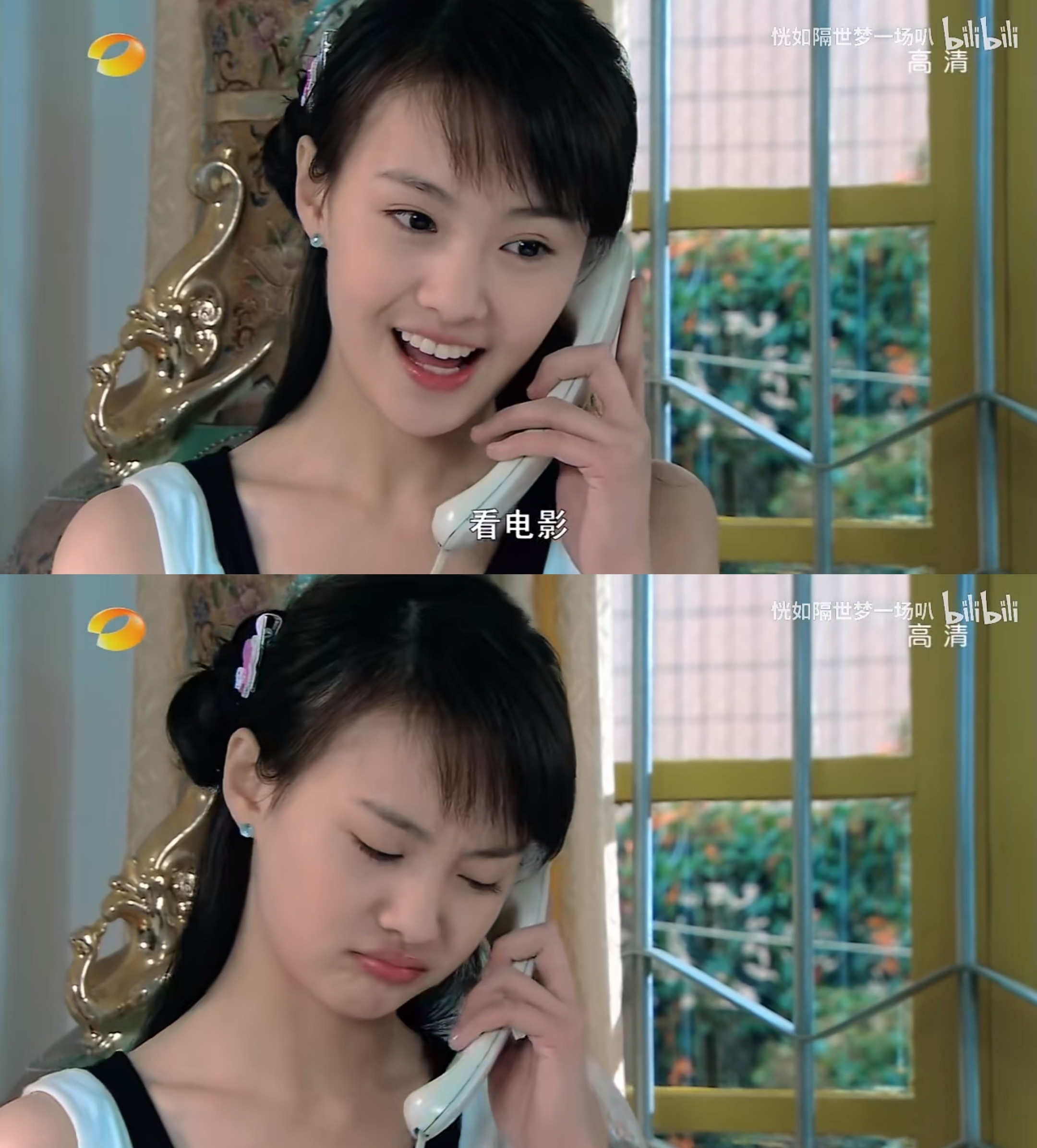 娘唉，爽子这张脸确实顶级小白花尤其是十七岁的时候随随便便美到惊人😇 ​​​
