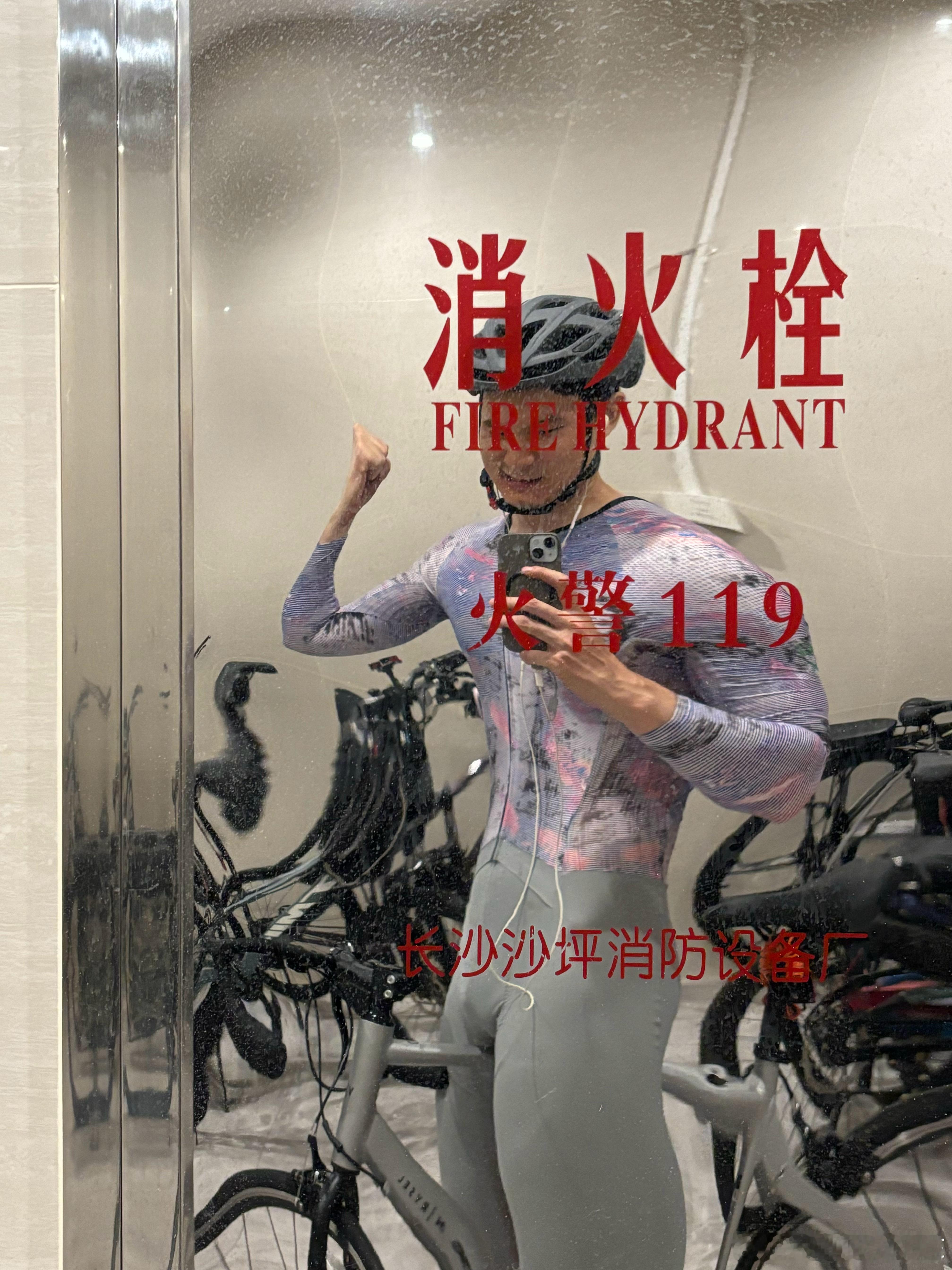 好爽啊啊啊啊啊啊啊啊啊啊啊 