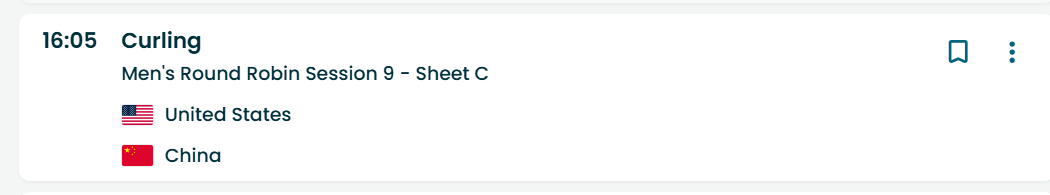 今天下午16点看壶男大战美国，女队有一天宝贵的调整时间。男队还是快乐冰壶，东一榔