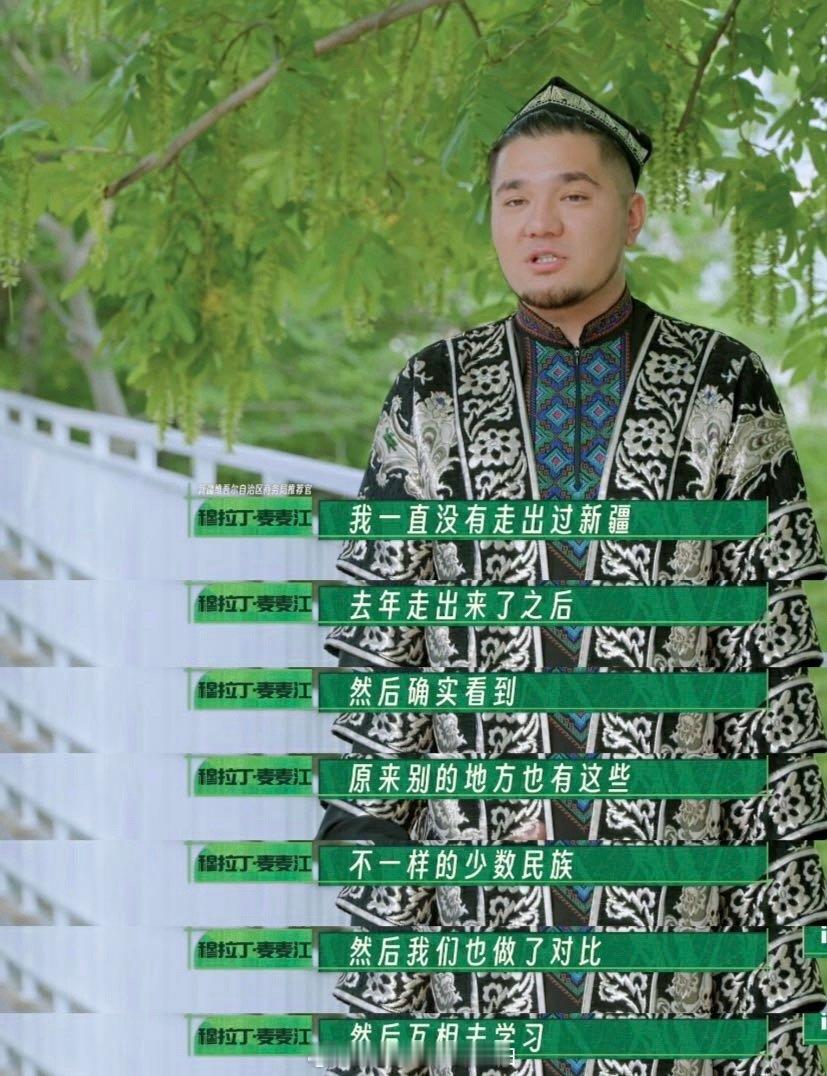 种地吧将做大做强带给天下农人 当新疆文化与重庆经验在助农平台相遇，一场跨越地域的