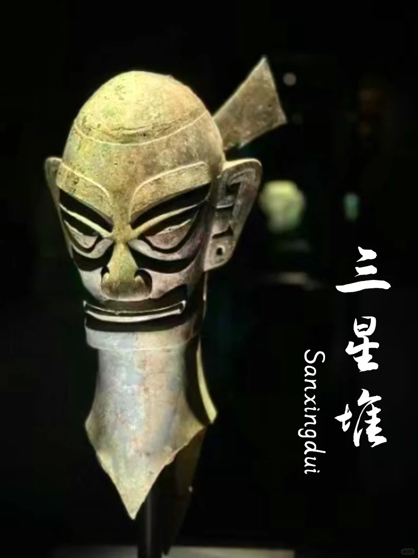 三星堆博物馆：历史的深度探索