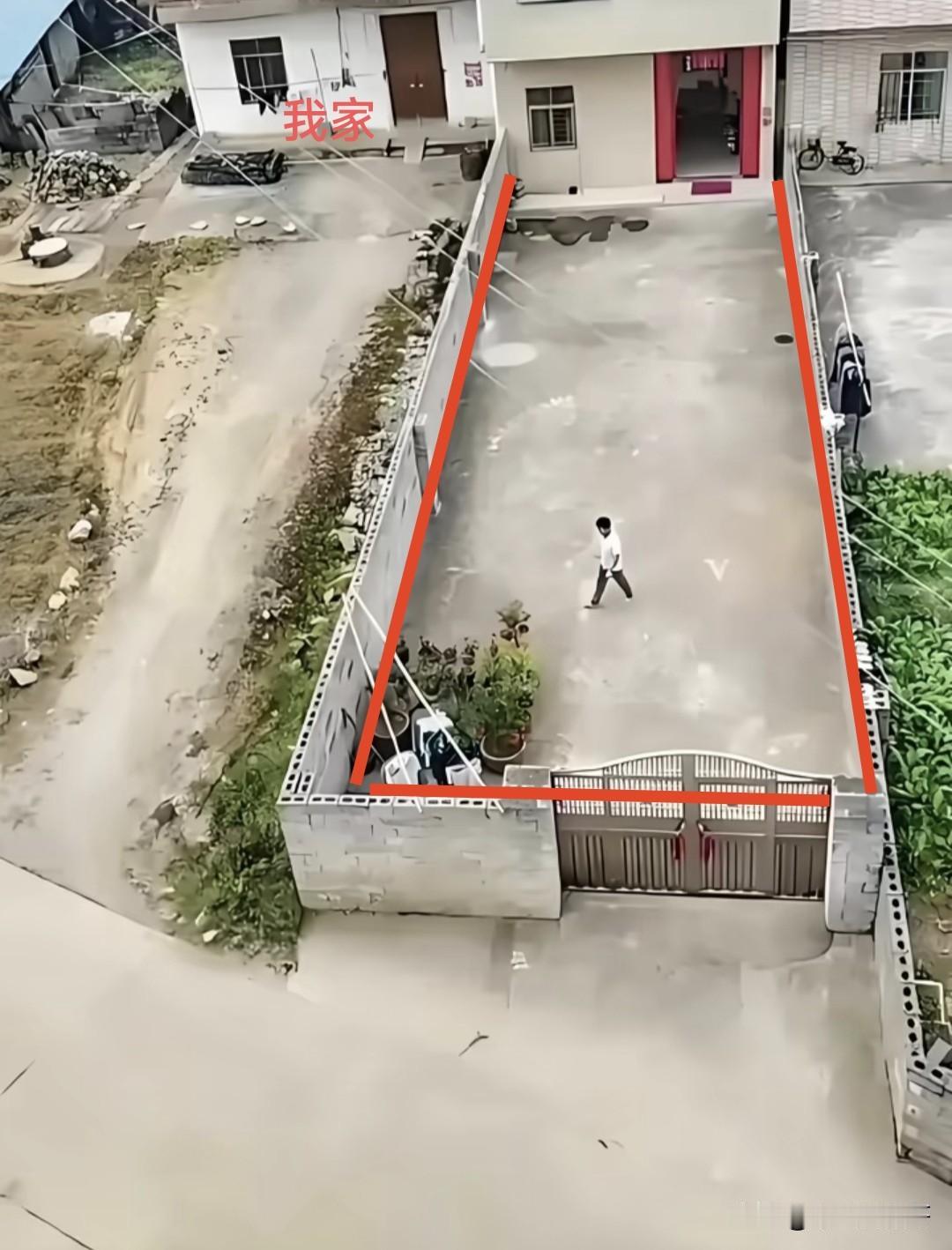 有什么办法能让邻居把围墙给拆了？还是说学他家一样也围起来？