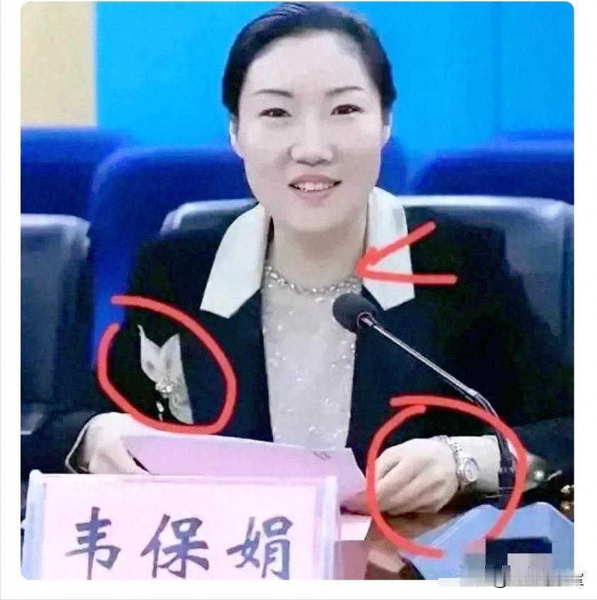 你敢相信吗？一个本应该全心全意为人民服务的干部，因为自己的贪婪，葬送了自己的大好