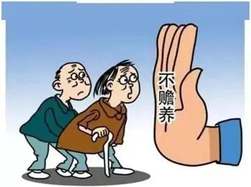 🔥扎心大实话刷屏！昔生儿养老送终，今砸200万养活祖宗，父母竟活成孙子
一句实