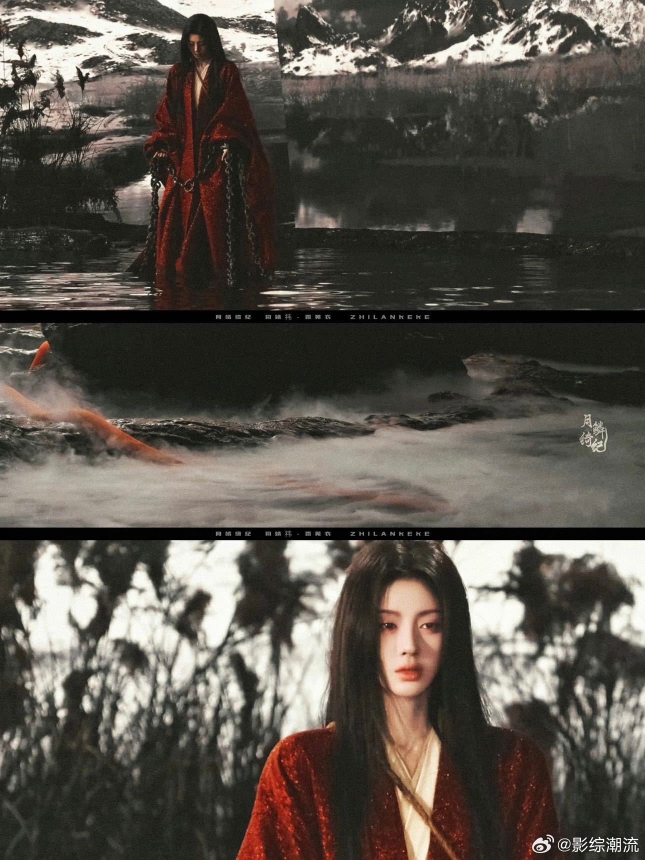 鞠婧祎演的魅惑狐妖 每一次回眸，露芜衣都带着魅惑与危险，鞠婧祎演绎出九尾狐独特的