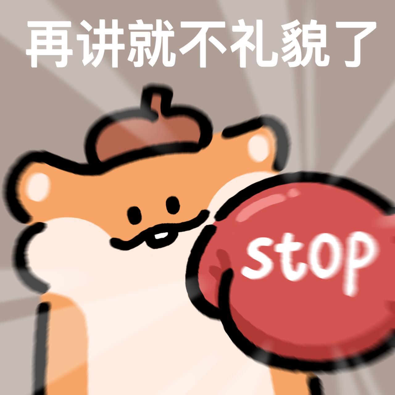 免费入住文旅局长家游客发声并不建议宣传这样的行为。出去旅行本应该做好计划，平时说