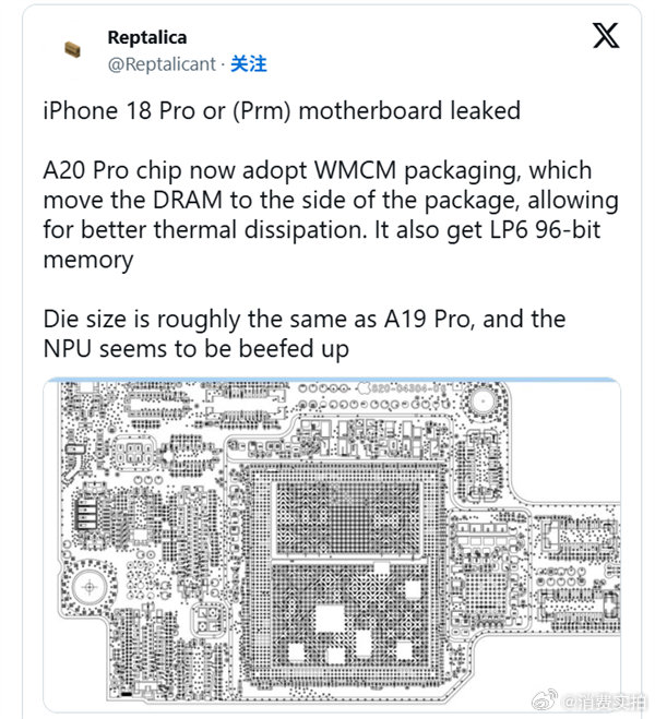 【iPhone18Pro芯片设计图泄露】6月27日，爆料人Reptalicant