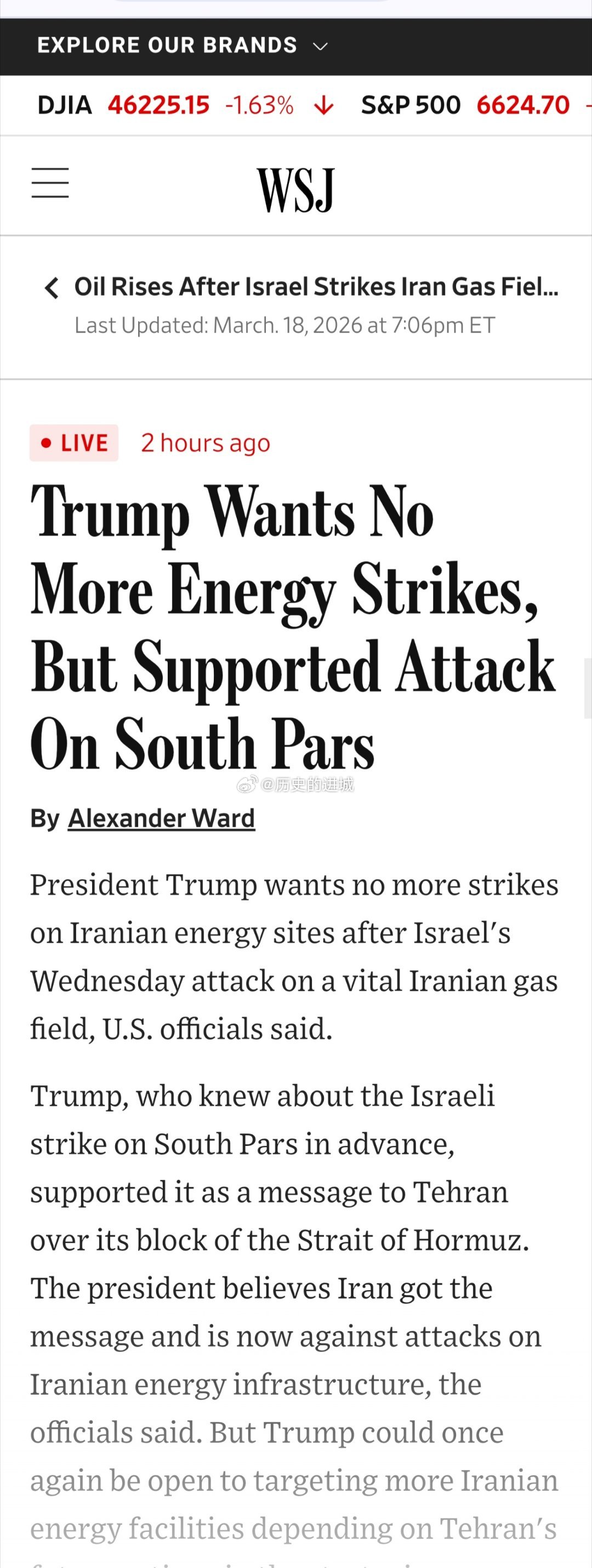 伊朗发射集束弹头导弹袭击以色列华尔街日报报道称，美国总统特朗普对伊朗能源设施态度