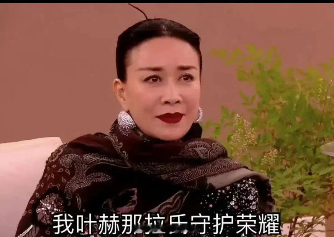 昨晚那英是在争议中复出，网友辣评“”57岁叶赫那拉氏英子大战六国联军