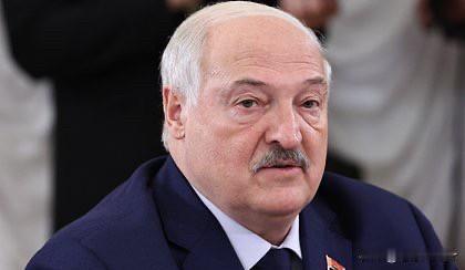 白俄总统卢卡申科：美国总统特朗普是一个务实的人，明斯克完全可以与华盛顿合作，以找