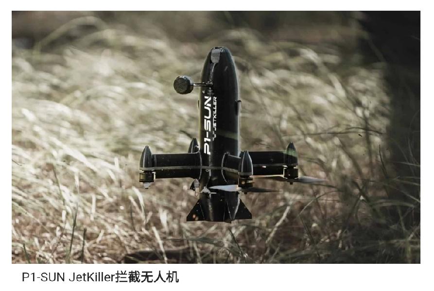 日本签约采购乌克兰SkyFall公司的拦截无人机
 
据外媒《The Defen