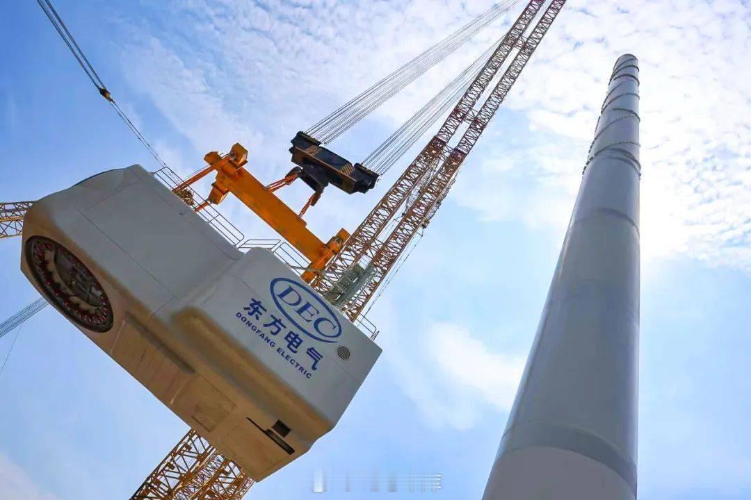 中国东方电气成功安装全球最强海上风电机组，单机容量 26 兆瓦，超过西门子歌美飒