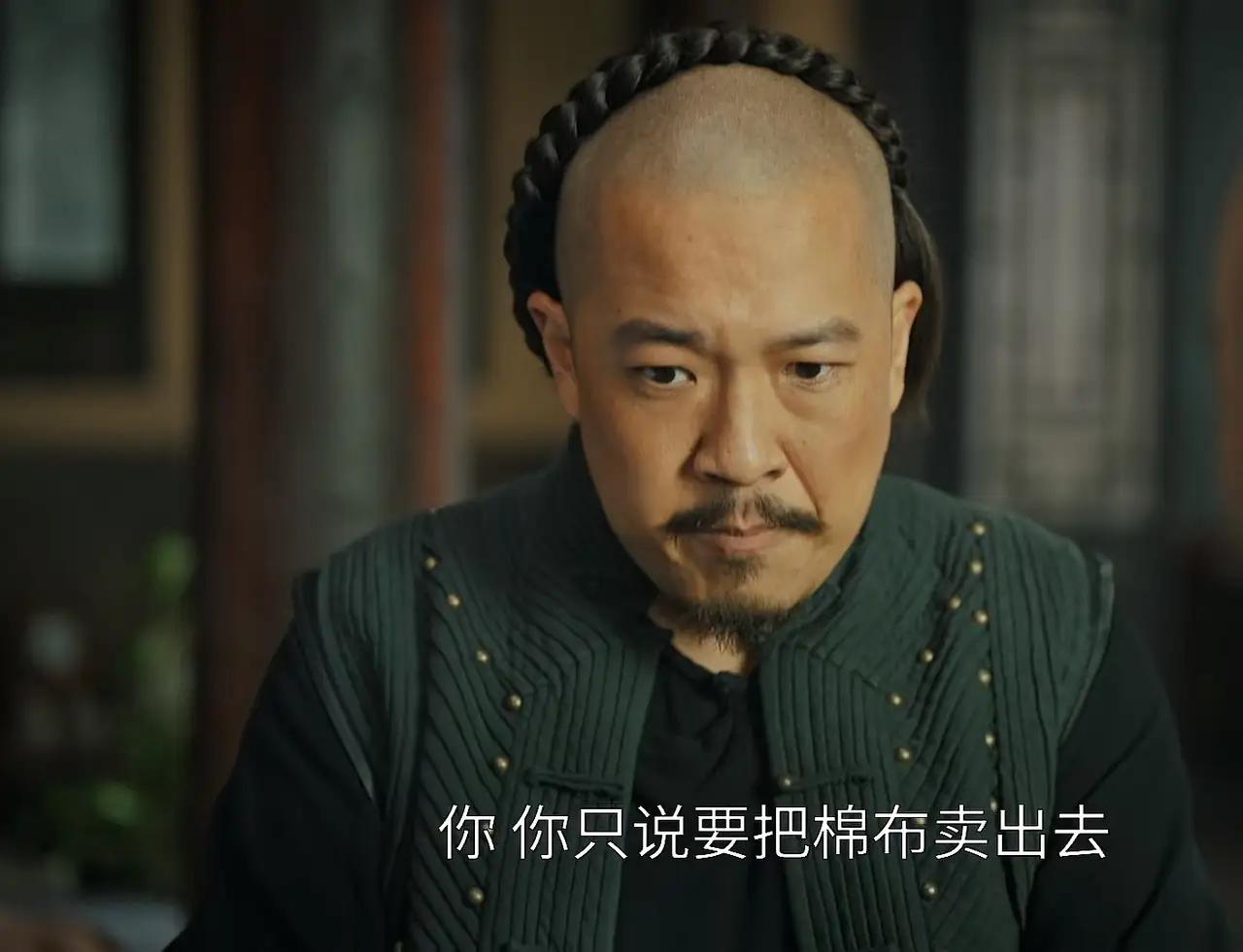 《江海潮生》：尽管身材一言难尽，也不得不说，张博宇在星二代里，属于演技不错的！