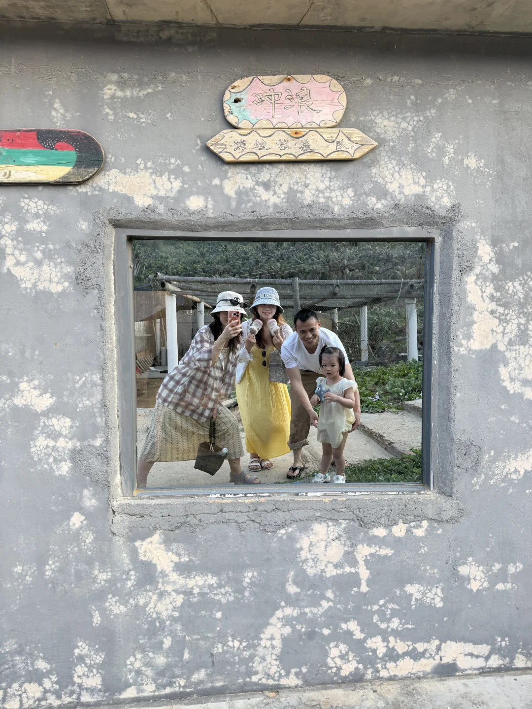从从容容｜五一海南东线带娃自驾游🏝️