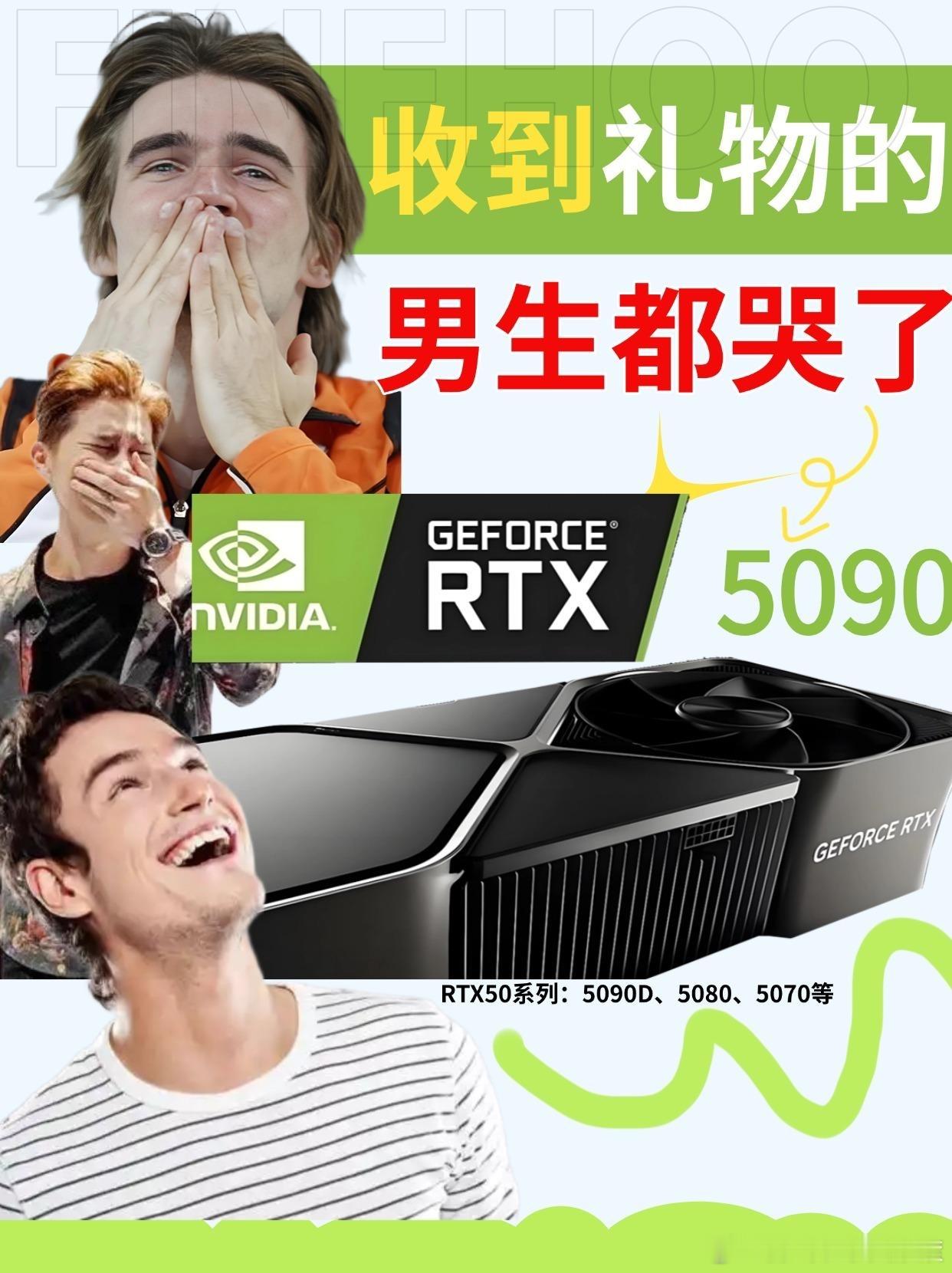 曝英伟达已开发芯片定位技术据路透社12月10日独家报道，英伟达已开发出一项芯片位