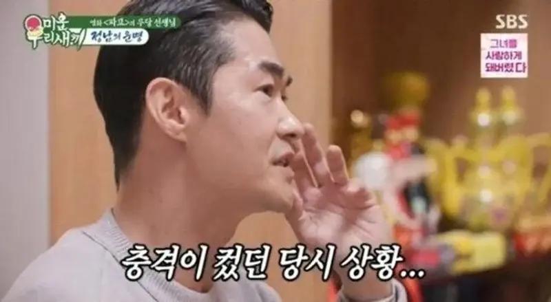 散步时撞见尸体？自带“孤儿命”？。散步时撞见尸体？自带“孤儿命”？爱犬为其当下多