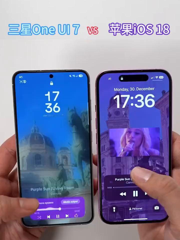 三星OneUI7 vs苹果iOS18。