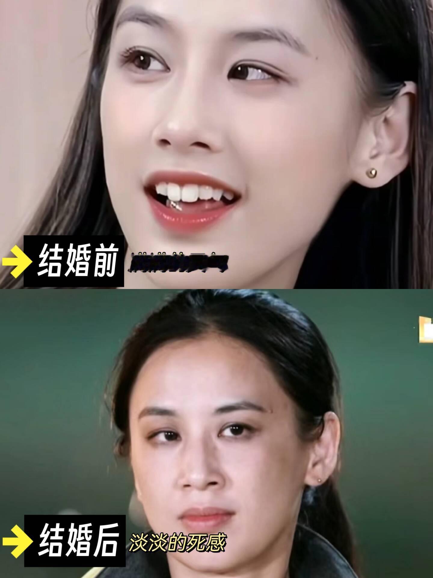 最近的影视真是给人看的恐婚了[泪]1️⃣再见爱人，全是不健康的关系。黄圣依杨子是