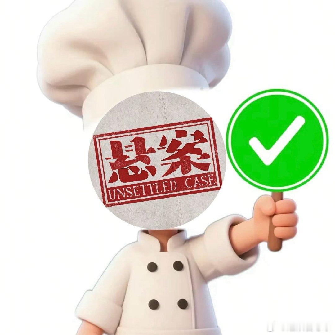用世界杯的方式打开悬案悬案岳云鹏退场王传君登场 像球队轮换上场一样，小岳岳结束本