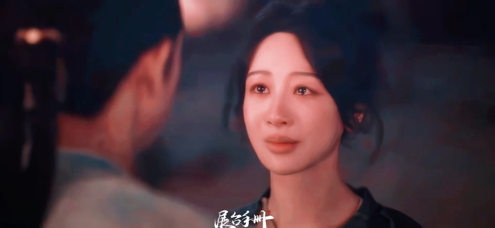 老天什么时候开过眼 
