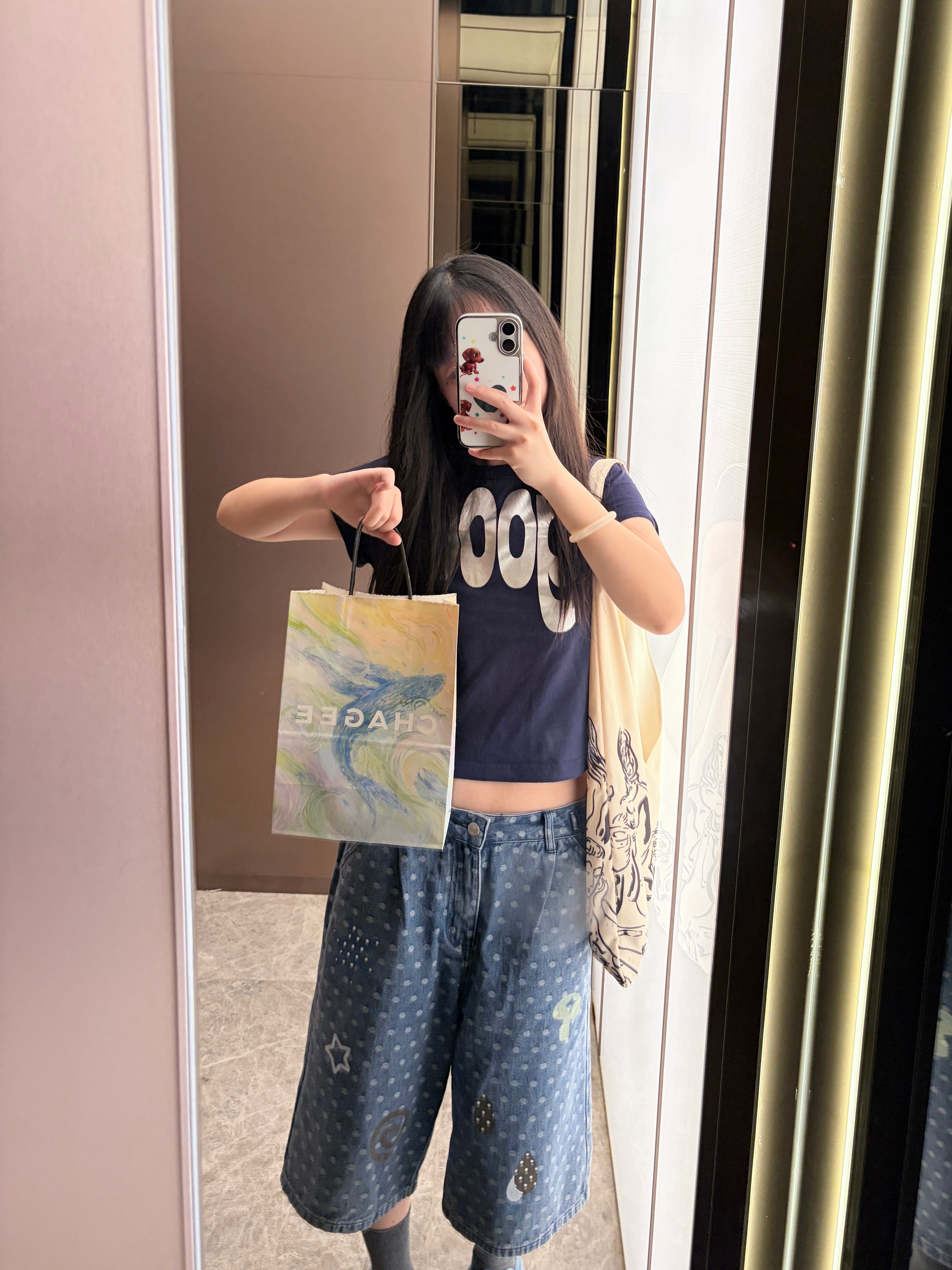 喝上新品了 味道188 ​​​