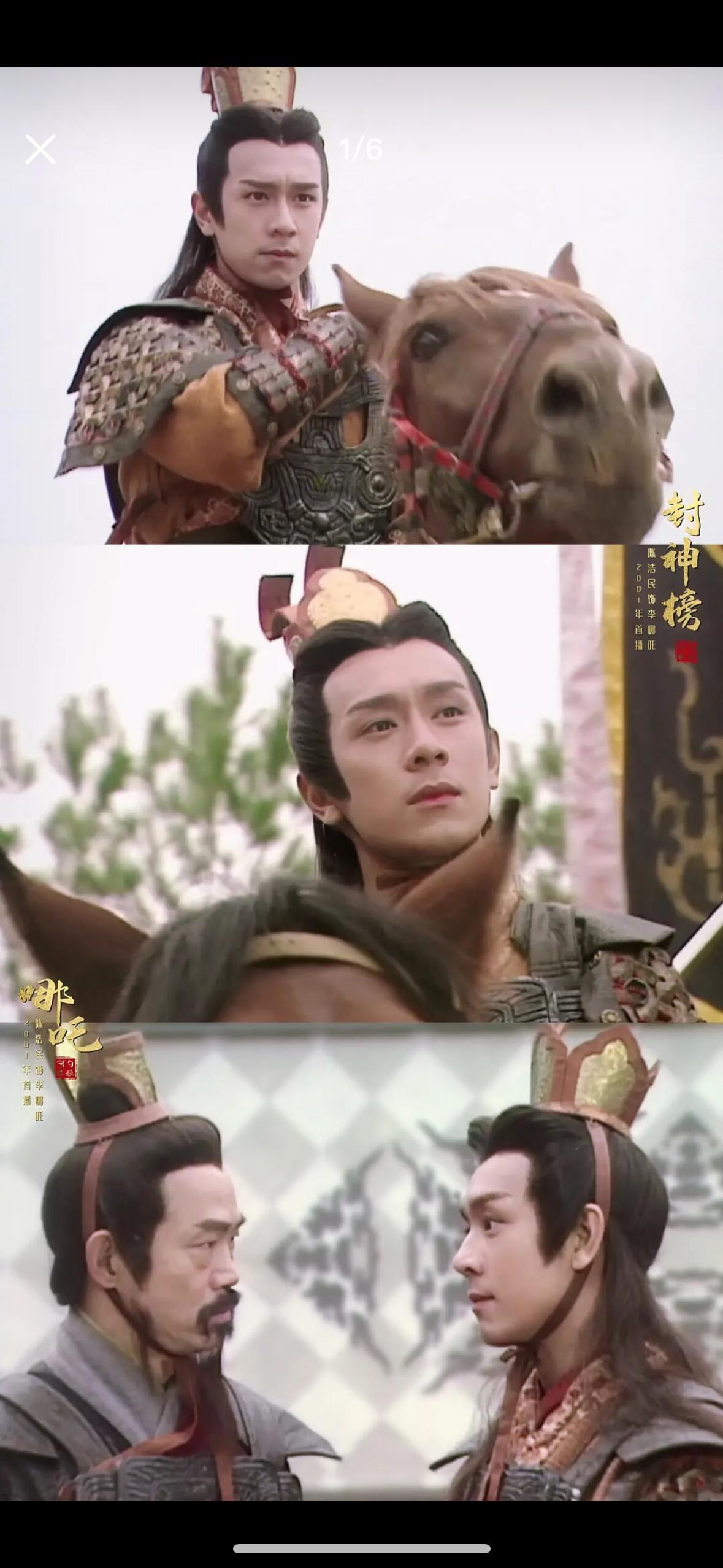 观众不是不能接受少年英俊将军 很多少年将军 