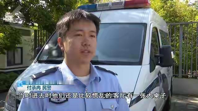 深夜的昆明某公寓楼，一扇紧闭的房门后藏着不可告人的秘密：聚众赌博

警方破门而入