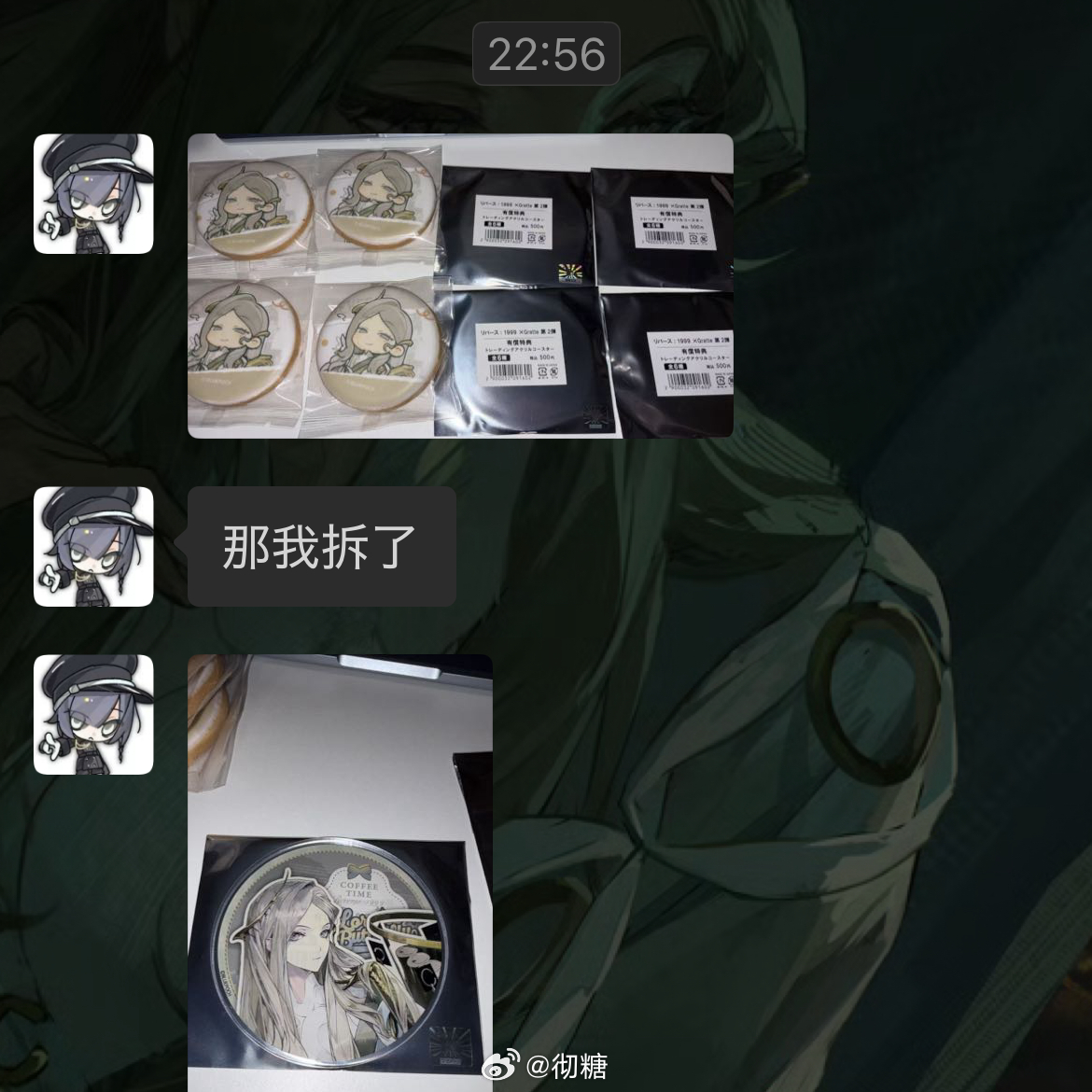 老姐我要孝敬你一辈子😭我再也离不开你了啊啊啊啊啊啊啊这是我在日本搞国产IP应得