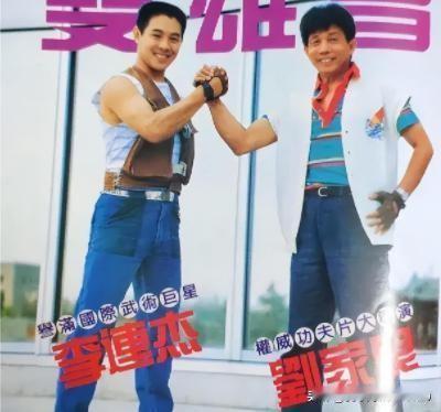 香港居然发生数起已故名人墓穴被盗案，其中包括著名传奇功夫片导演刘家良。看到这则新