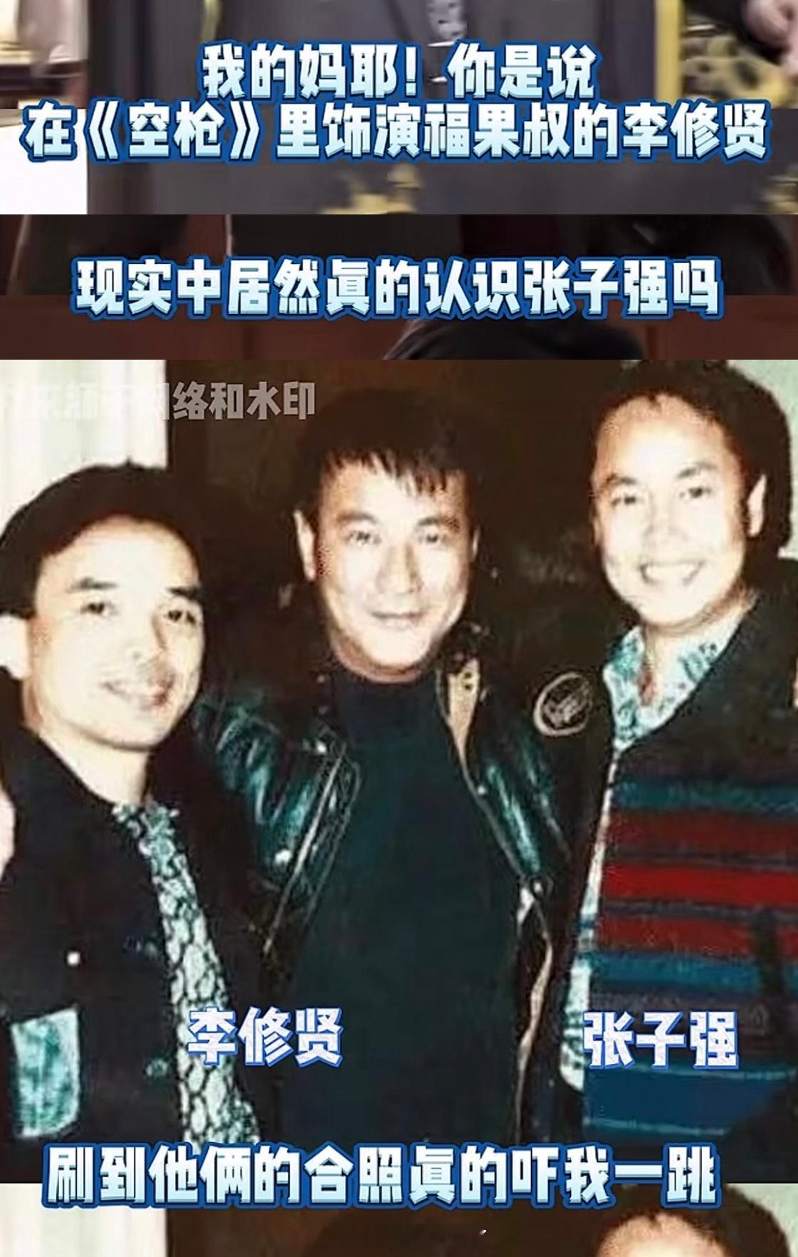 啥❓ 