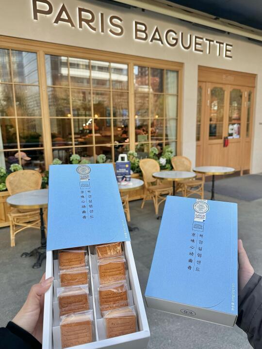 北京也有了！！！济州岛同款黄油曲奇饼干🍪