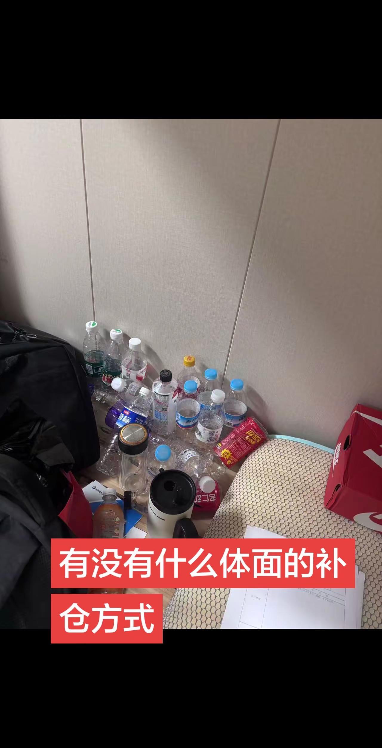 股票 大a 真实生活分享
