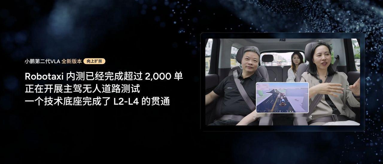 东风日产 NX8 出了一个限定色，跟《上新了故宫》联名做的。外观色叫 "喜柿",