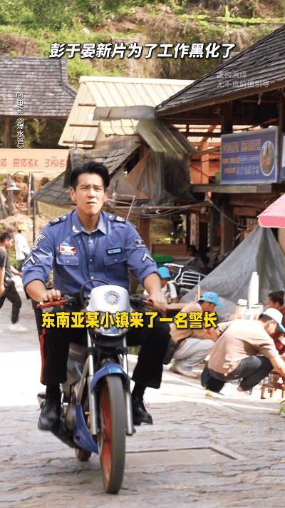 彭于晏在爆水管里仿佛脱缰牛马没案子就自己造，这操作太疯了我得去看看