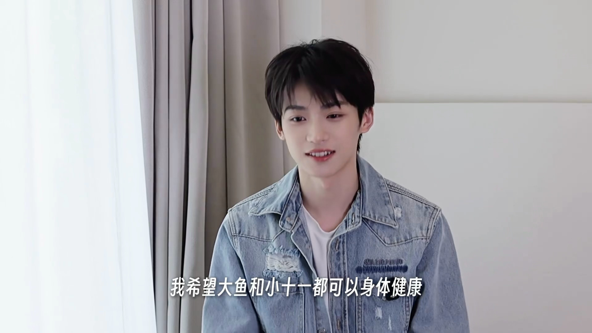 大鱼和小十一是心尖儿上的两个宝宝 