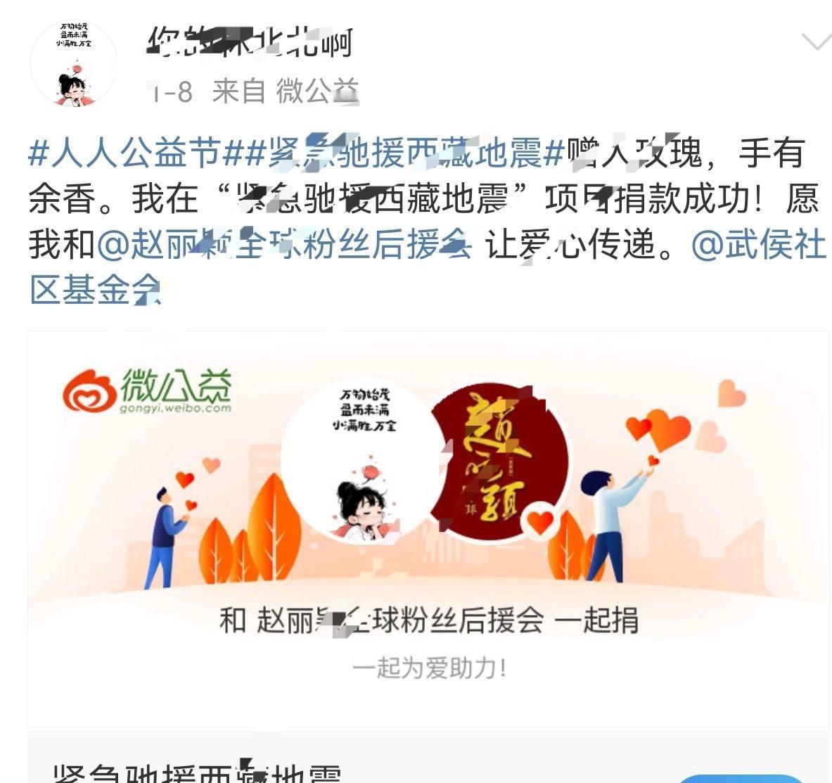 你现在主要的任务是帮你偶像勒个娃娃想想下次出去找哪个爸爸 ​​​