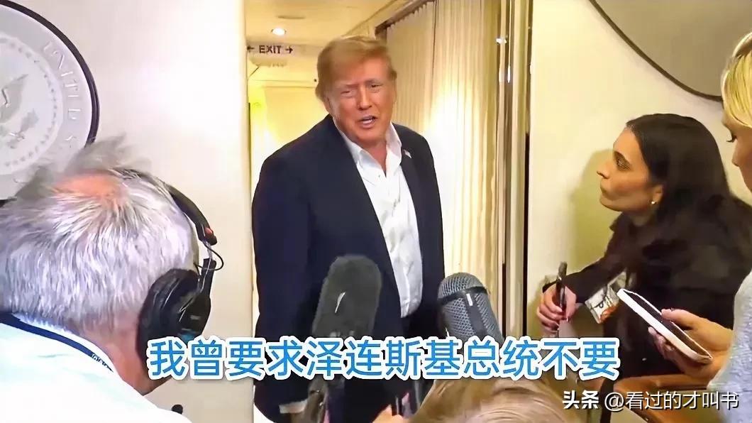 走到哪里，坏到哪里。特朗普访问爱尔兰的目的不纯，试图挑拨爱尔兰与英国的关系。
另