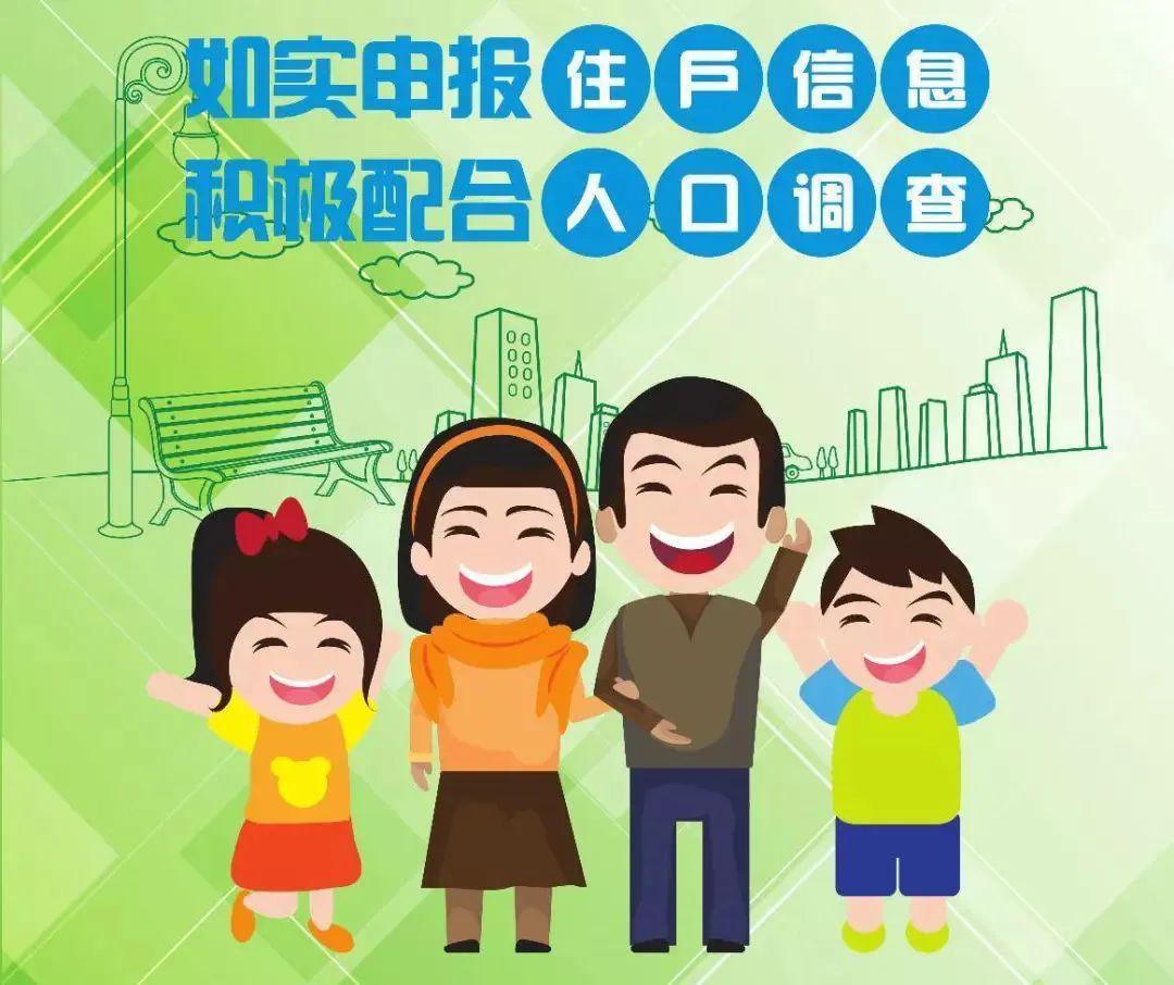10亿人口是中国的大国底线，一旦长期低于这个数，国家很多优势都会慢慢消失。
 