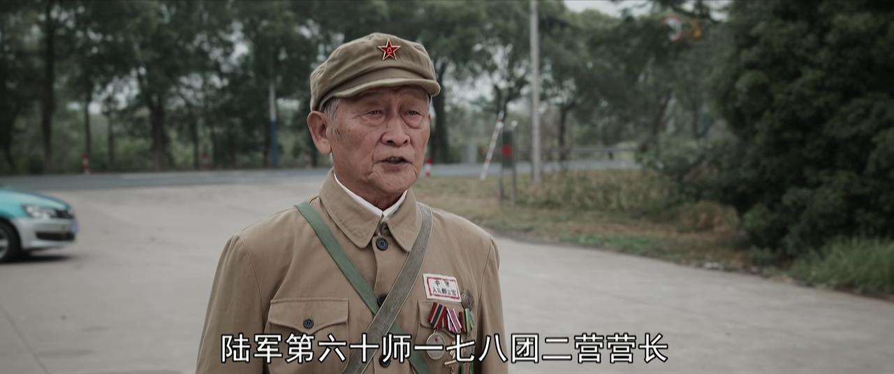 《兵自风中来》这部剧里面有一幕，让我很破防！

那就是老兵年事已高，记忆也出现了