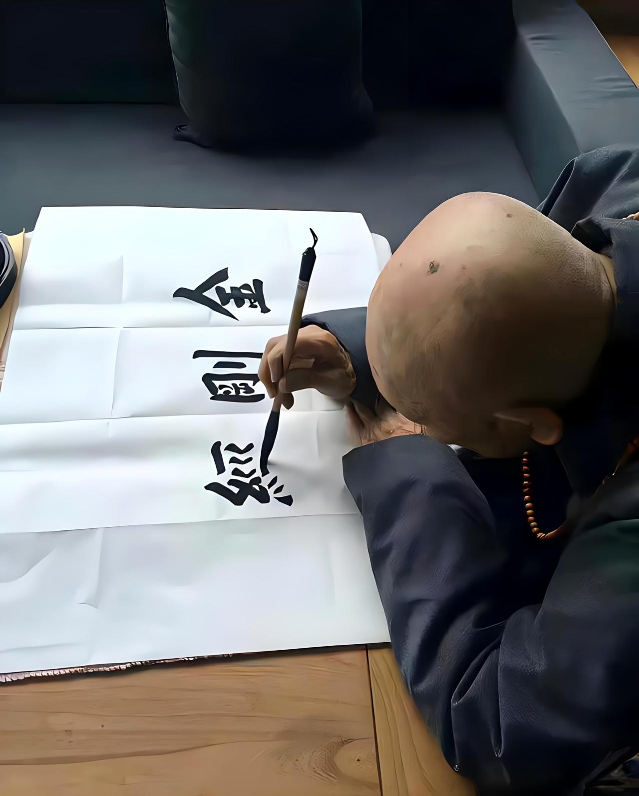 2017年11月27日，（农历丁酉年十月初十）16时30分，一代高僧释梦参老和尚