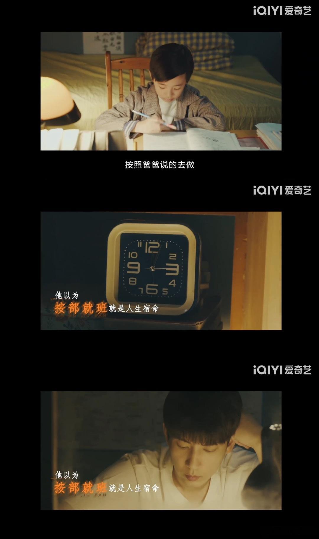 最适合全家看的年代剧出现了热热闹闹的家庭向故事，演员阵容很靠谱，氛围感居然有点父